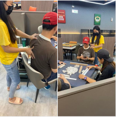 🀄 今天，讓我們為您提供極致的麻將按摩服務